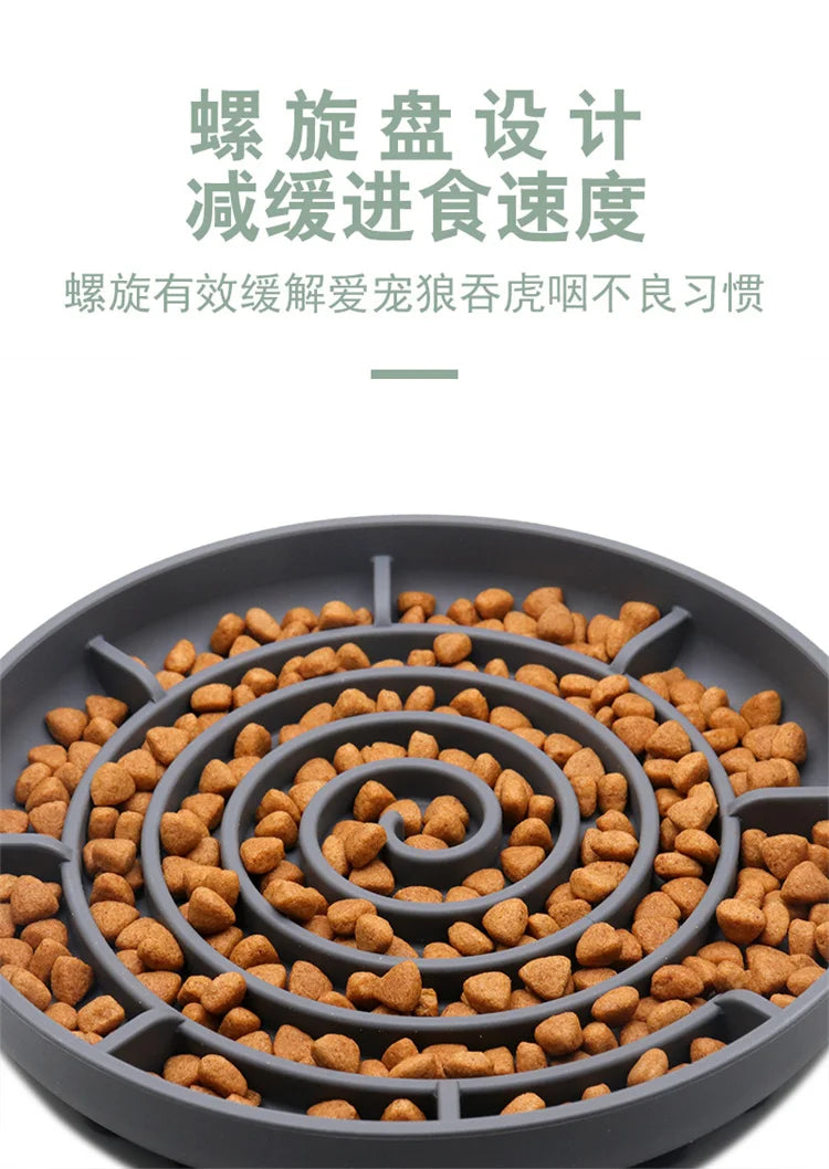 Slow Feeder Pet Bowl – Anti-Slip & Anti-Choking for Cats & Puppies 🐾🍽️