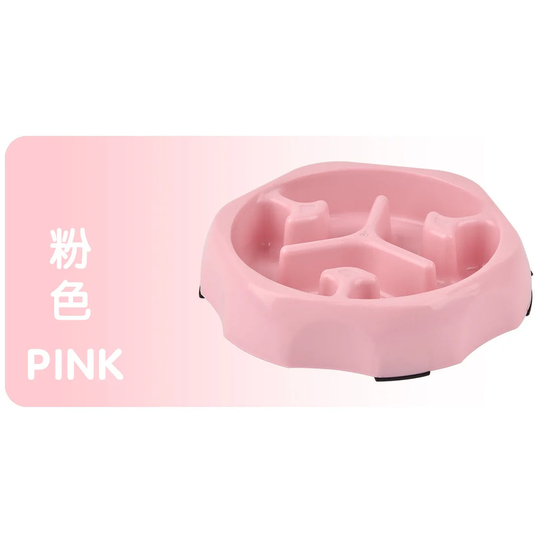 Colorful Slow Feeder Bowl for Cats & Dogs – Anti-Choking Puzzle Food Bowl for Anxiety Relief & Healthy Eating