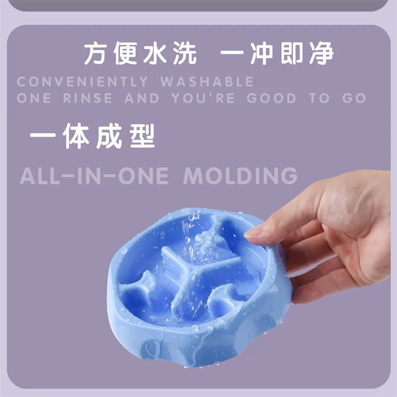 Colorful Slow Feeder Bowl for Cats & Dogs – Anti-Choking Puzzle Food Bowl for Anxiety Relief & Healthy Eating