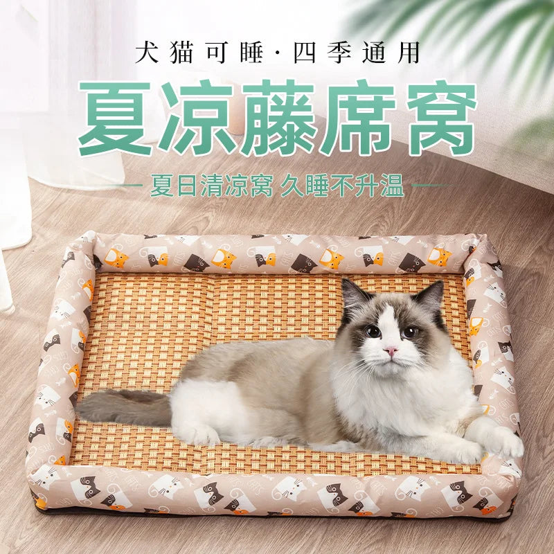 Summer Pet Cooling Mat – Lightweight Breathable Rattan Ice Nest Bed for Cats, Small Dogs & Small Animals