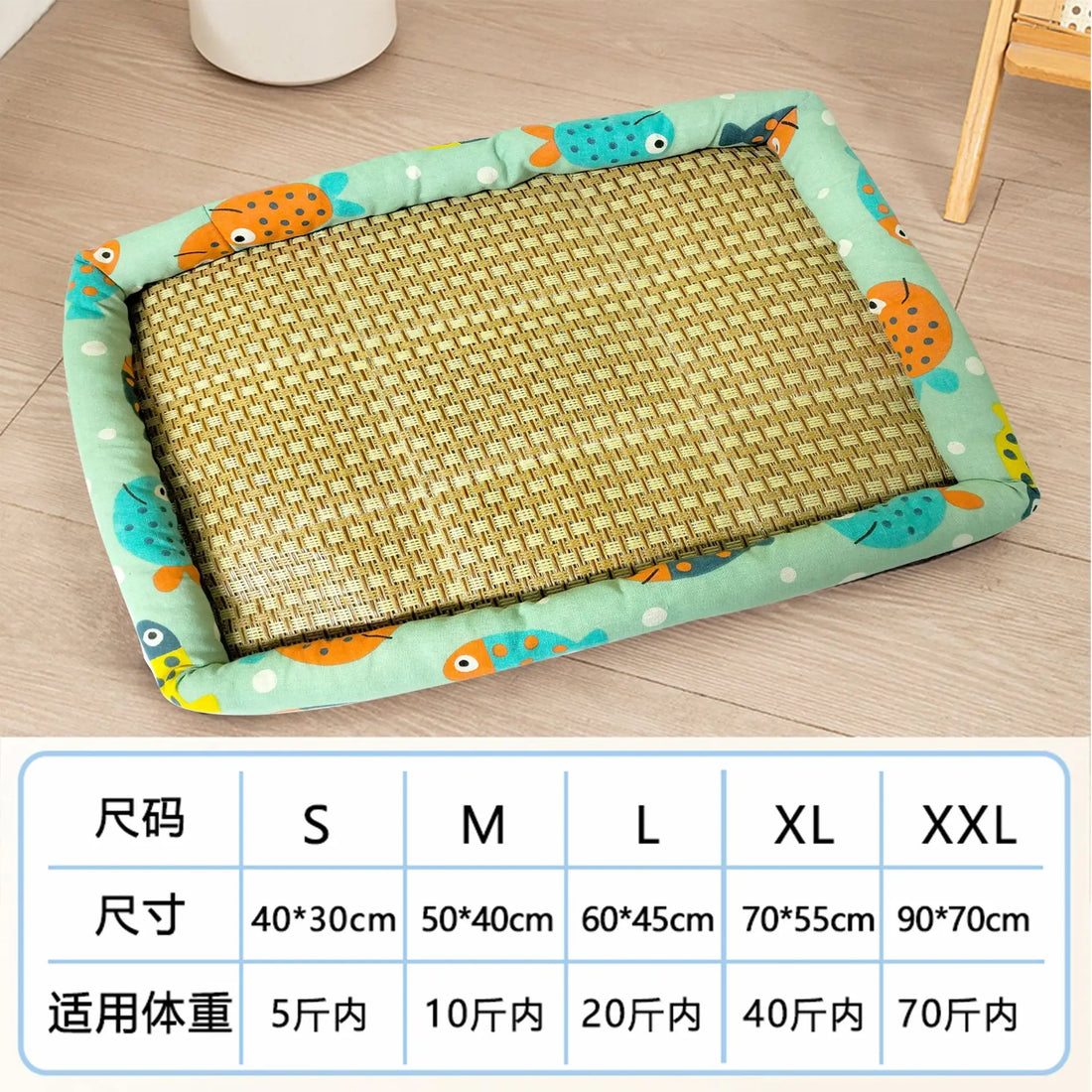 Summer Pet Cooling Mat – Lightweight Breathable Rattan Ice Nest Bed for Cats, Small Dogs & Small Animals