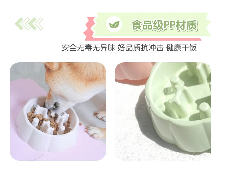 Colorful Slow Feeder Bowl for Cats & Dogs – Anti-Choking Puzzle Food Bowl for Anxiety Relief & Healthy Eating