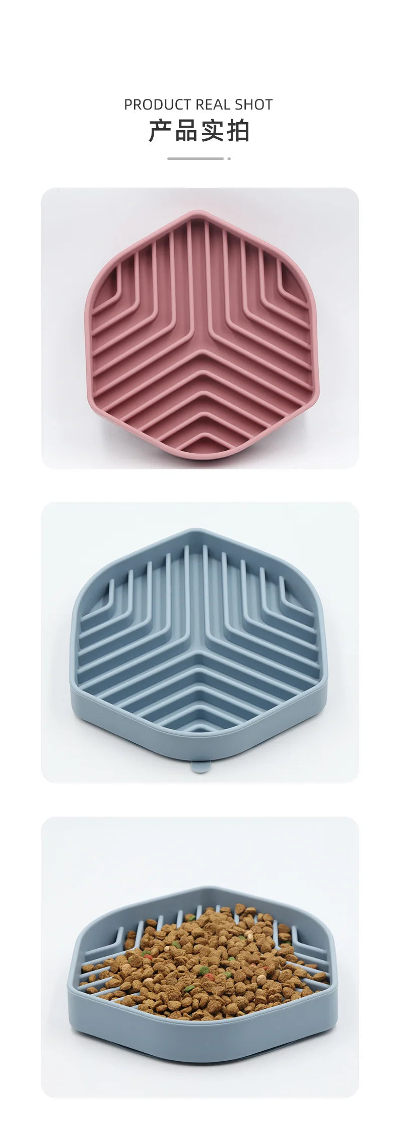 Anti-Choking Slow Feeder Bowl with Silicone Suction Cup – No-Spill Slow Food Cushion for Dogs & Cats