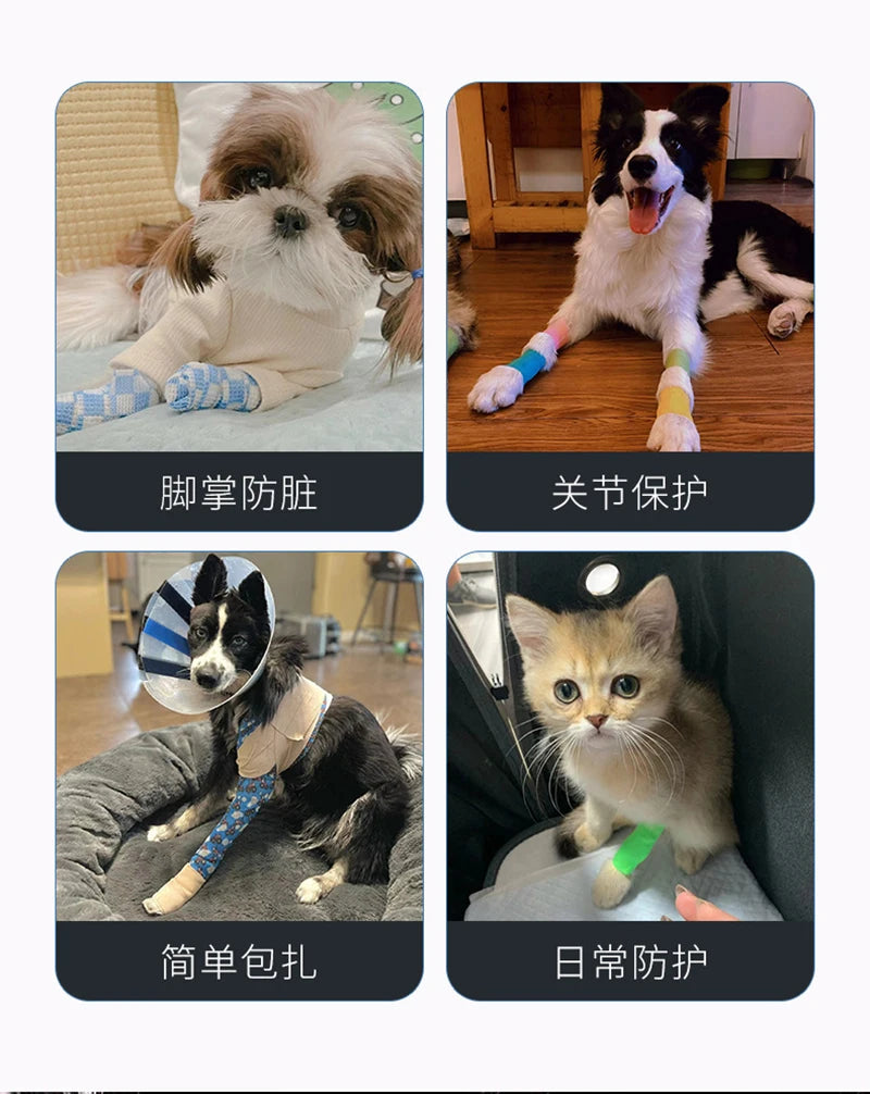 6pcs Disposable Pet Foot Covers – Self-Adhesive Dirty Feet Protection for Cats & Dogs, Elastic Outing Bandage Boots