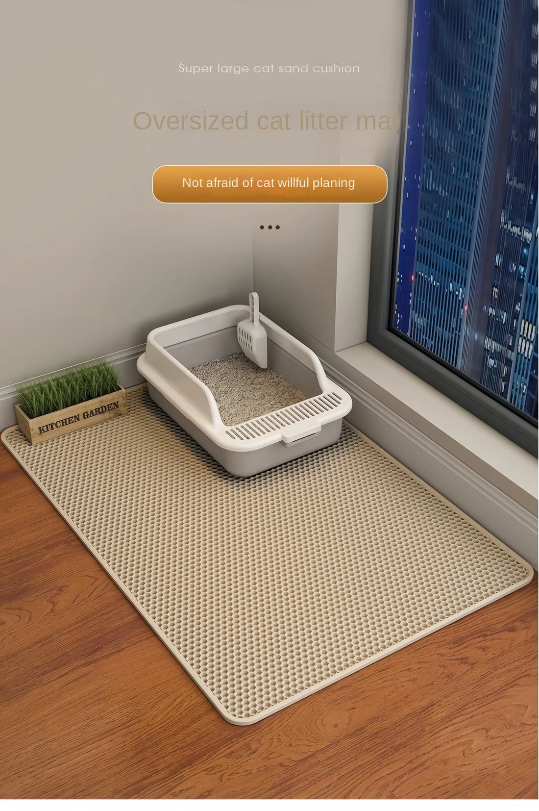 Cat Litter Mat – Non-Slip, Waterproof, Double-Layer Pet Mat for Clean Litter Box