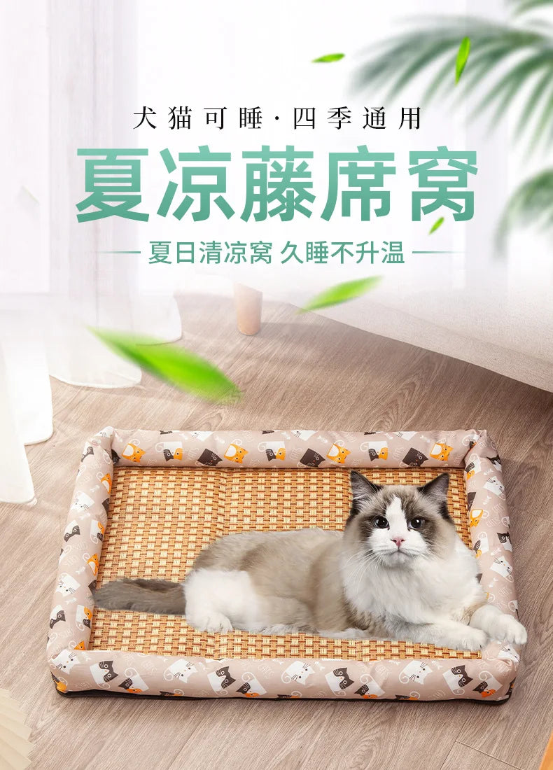 Summer Pet Cooling Mat – Lightweight Breathable Rattan Ice Nest Bed for Cats, Small Dogs & Small Animals