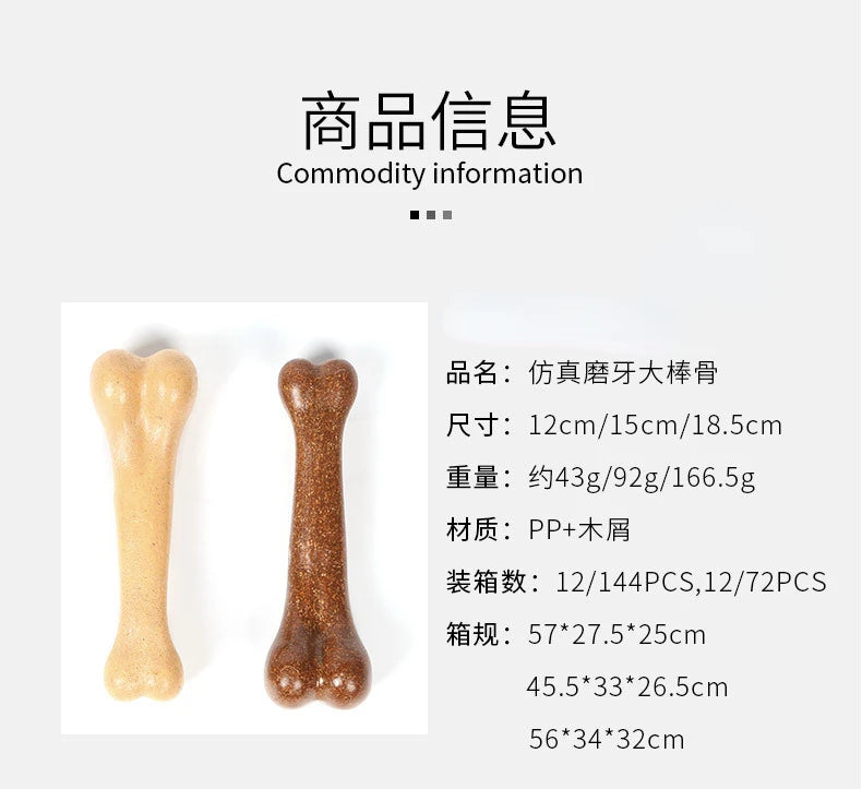 Nearly Indestructible Dog Bone Chew Toy – Natural Non-Toxic Anti-Bite Dental Toy for Small, Medium & Large Dogs