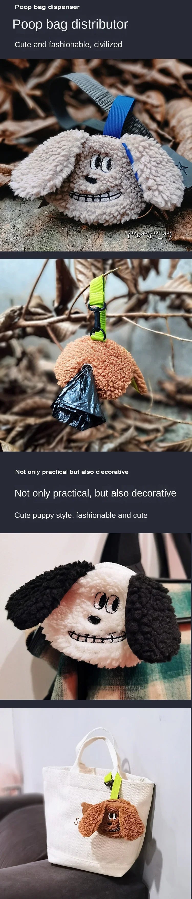 Luxury INS STYLE Dog Poop Bag Carrier – Stylish Portable Pet Waste Bag Dispenser for Dog Walking