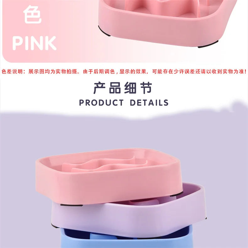 Colorful Slow Feeder Bowl for Cats & Dogs – Anti-Choking Puzzle Food Bowl for Anxiety Relief & Healthy Eating