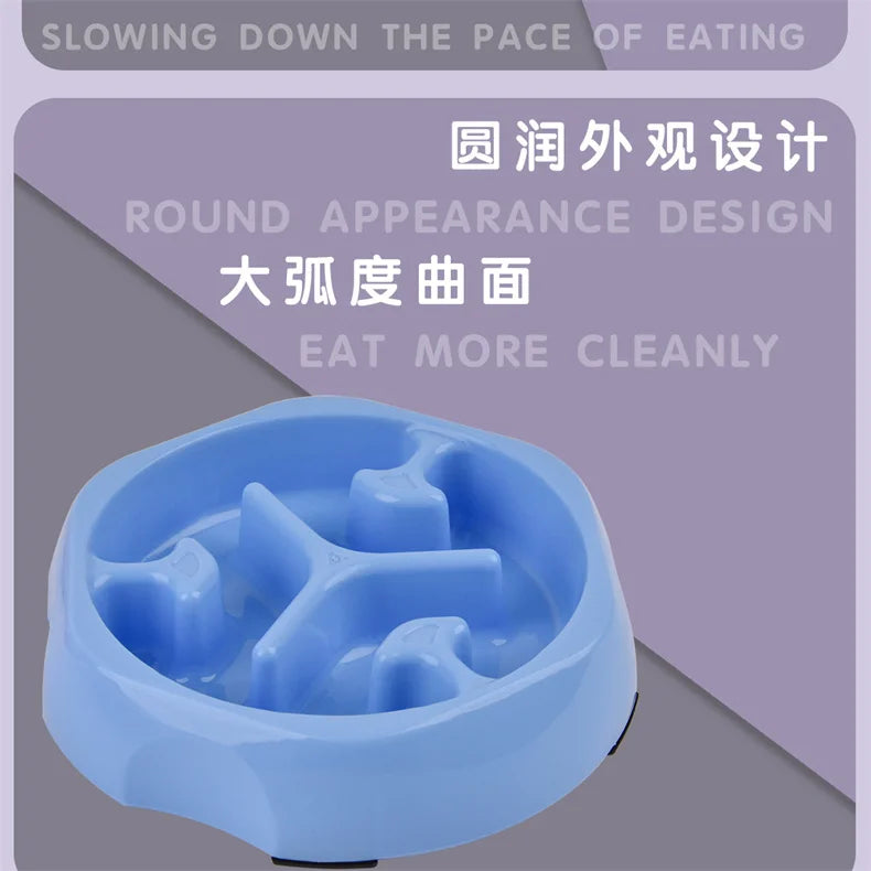 Colorful Slow Feeder Bowl for Cats & Dogs – Anti-Choking Puzzle Food Bowl for Anxiety Relief & Healthy Eating