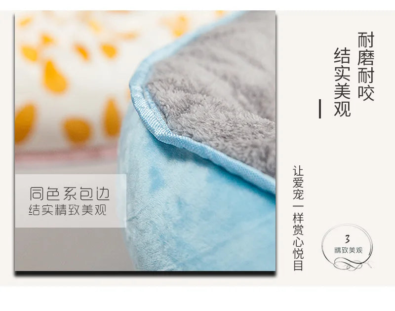 Double-Sided Soft Cotton Dog Bed – Washable Warm Cushion Basket for Small & Medium Dogs