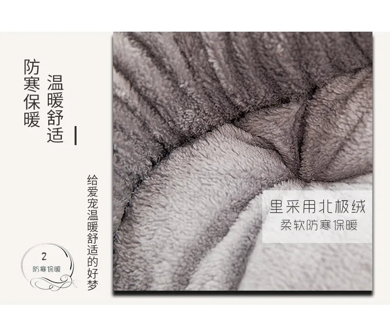 Double-Sided Soft Cotton Dog Bed – Washable Warm Cushion Basket for Small & Medium Dogs