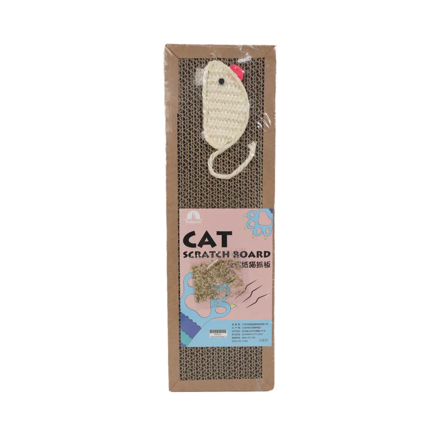 🐱 Oval Cat Scratching Board – Furniture Protector & Cozy Cat Nest