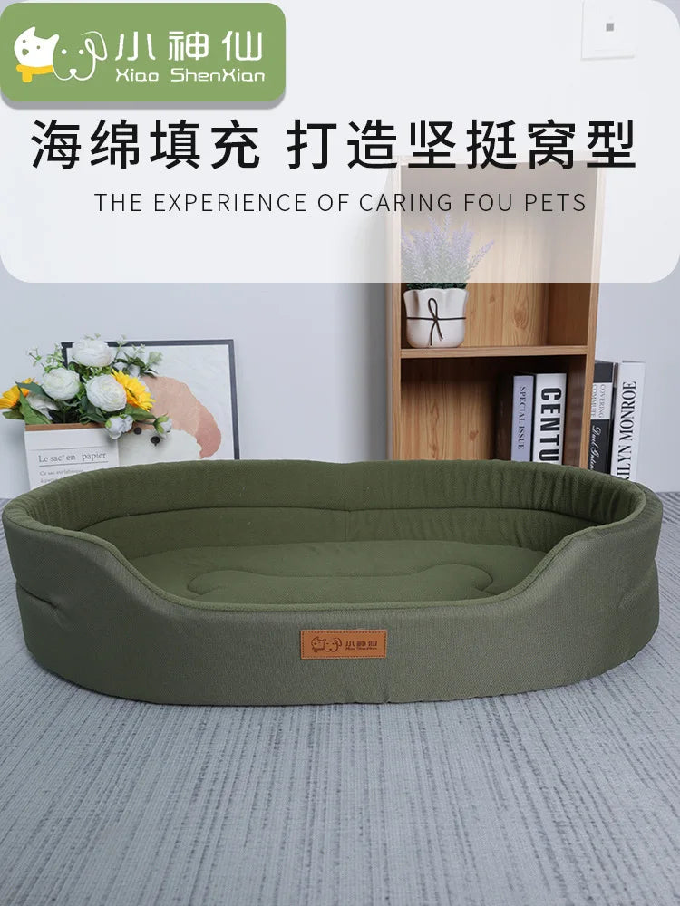 Square Waterproof Dog Bed for Large Dogs – Washable Custom Pet Sofa with Removable Inner Pad