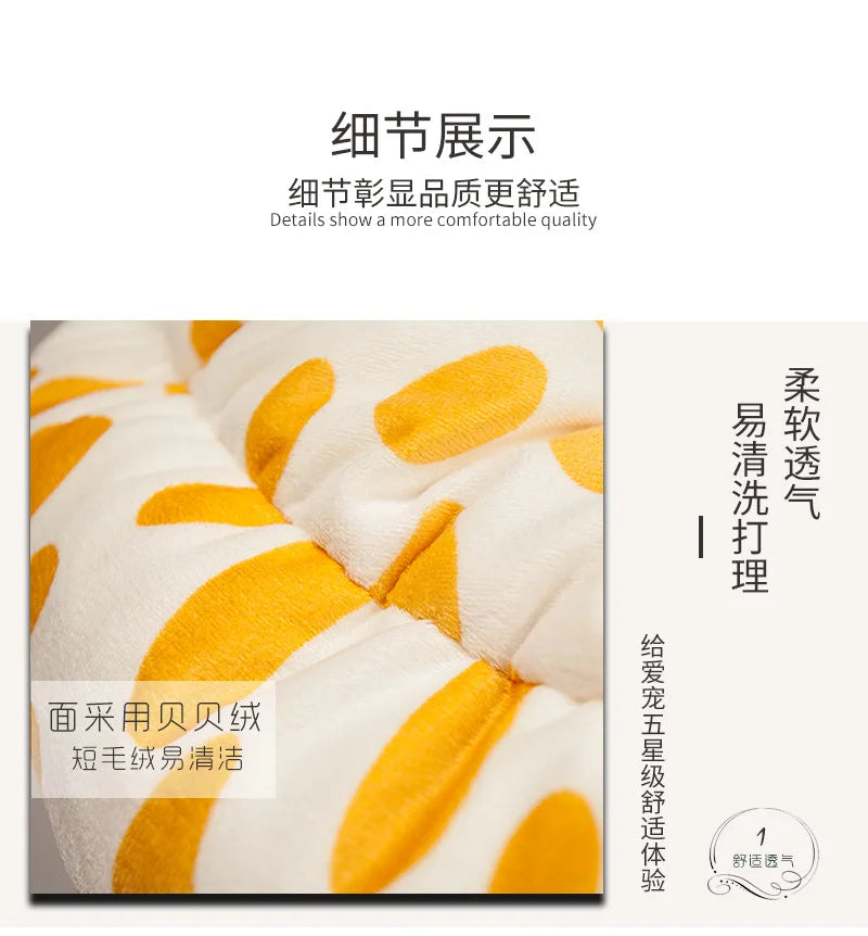 Double-Sided Soft Cotton Dog Bed – Washable Warm Cushion Basket for Small & Medium Dogs