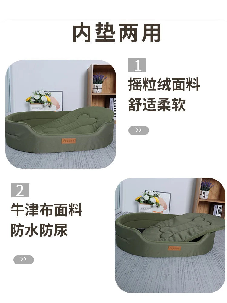 Square Waterproof Dog Bed for Large Dogs – Washable Custom Pet Sofa with Removable Inner Pad