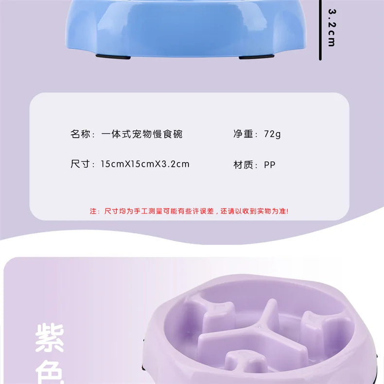 Colorful Slow Feeder Bowl for Cats & Dogs – Anti-Choking Puzzle Food Bowl for Anxiety Relief & Healthy Eating