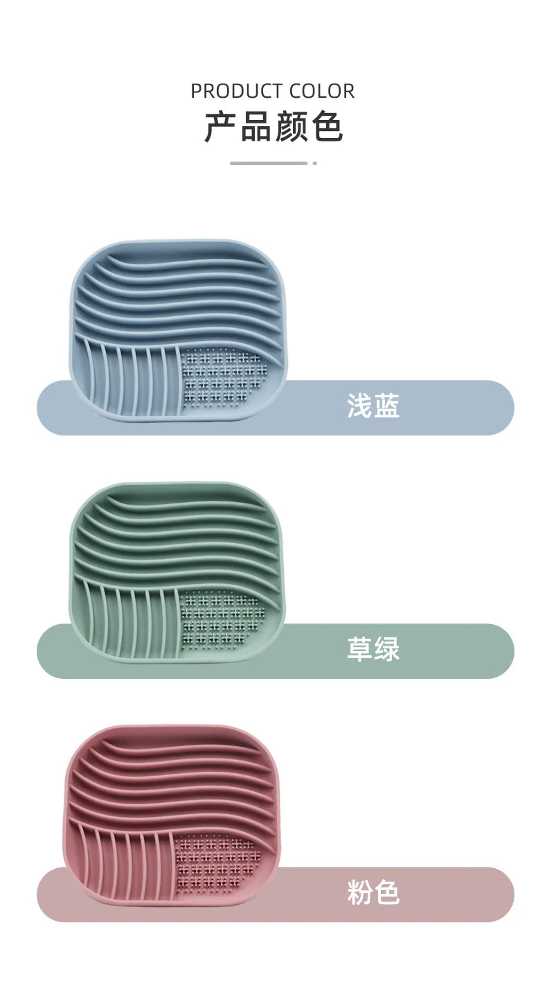Anti-Choking Slow Feeder Bowl with Silicone Suction Cup – No-Spill Slow Food Cushion for Dogs & Cats