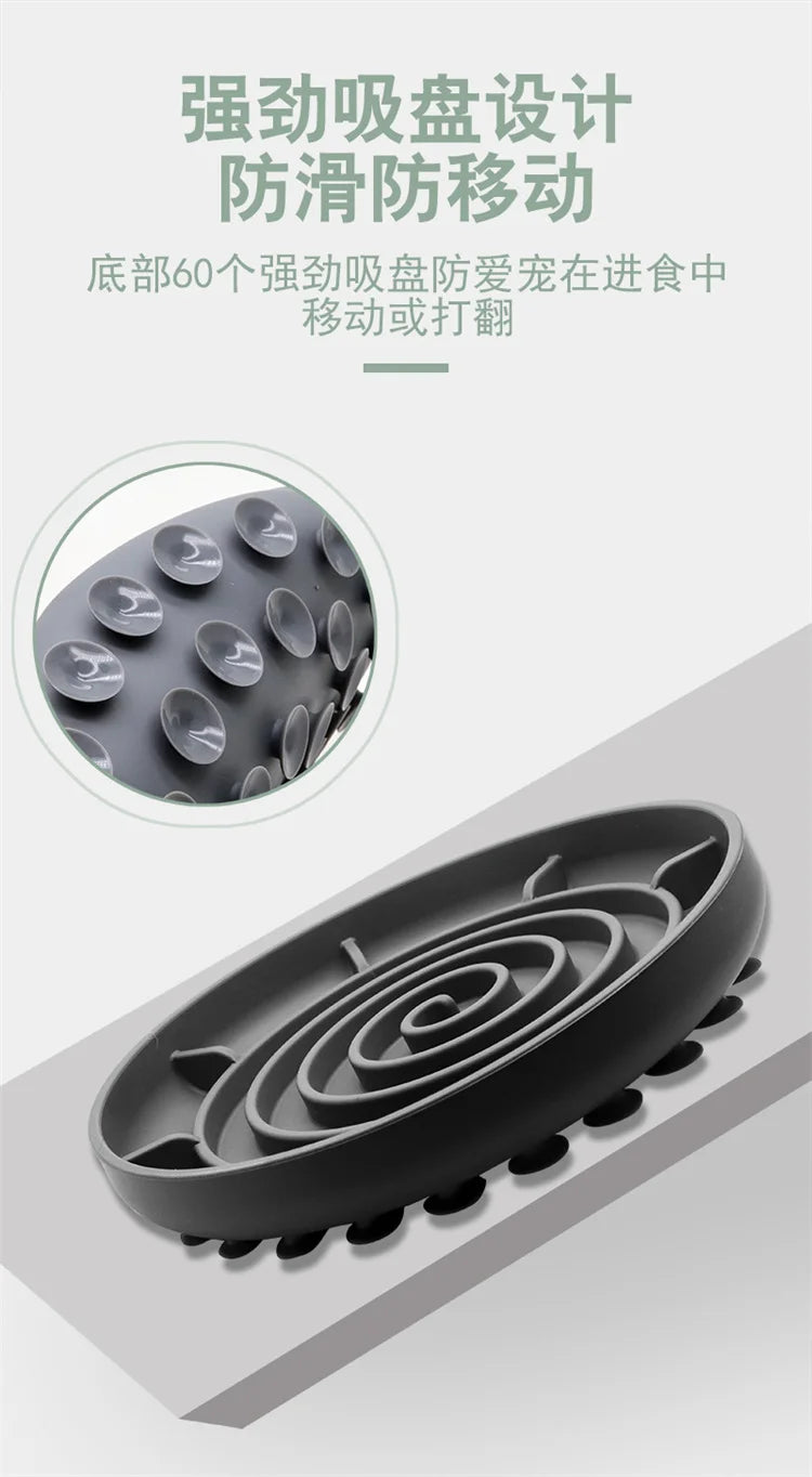 Slow Feeder Pet Bowl – Anti-Slip & Anti-Choking for Cats & Puppies 🐾🍽️