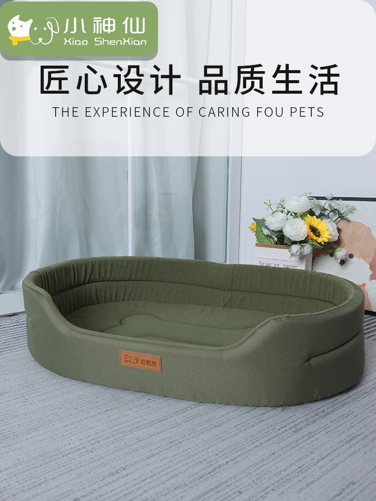 Square Waterproof Dog Bed for Large Dogs – Washable Custom Pet Sofa with Removable Inner Pad