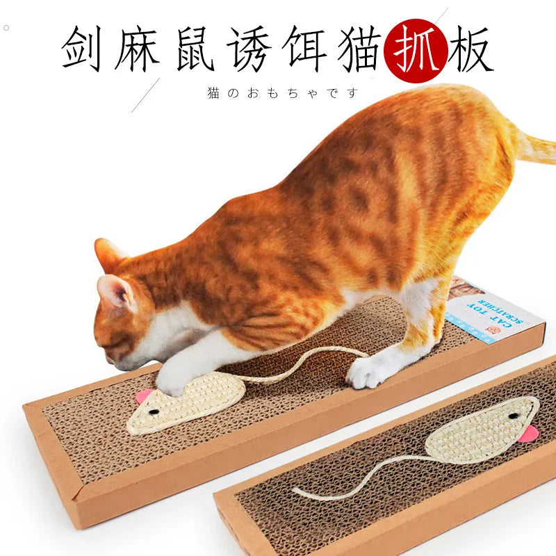 🐱 Oval Cat Scratching Board – Furniture Protector & Cozy Cat Nest