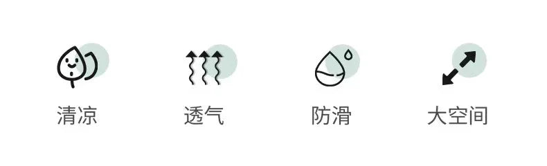 Summer Pet Cooling Mat – Lightweight Breathable Rattan Ice Nest Bed for Cats, Small Dogs & Small Animals