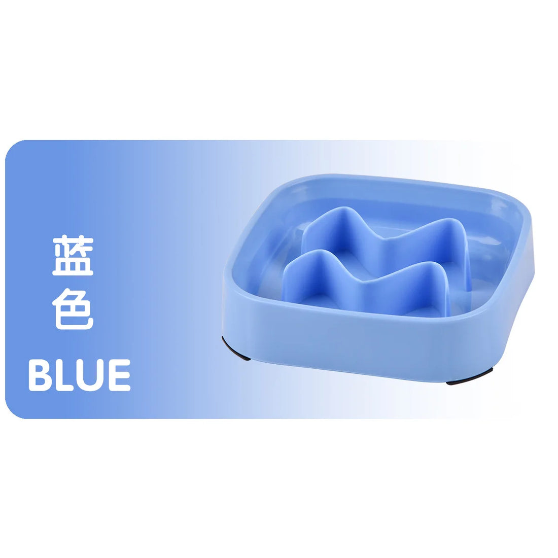 Colorful Slow Feeder Bowl for Cats & Dogs – Anti-Choking Puzzle Food Bowl for Anxiety Relief & Healthy Eating