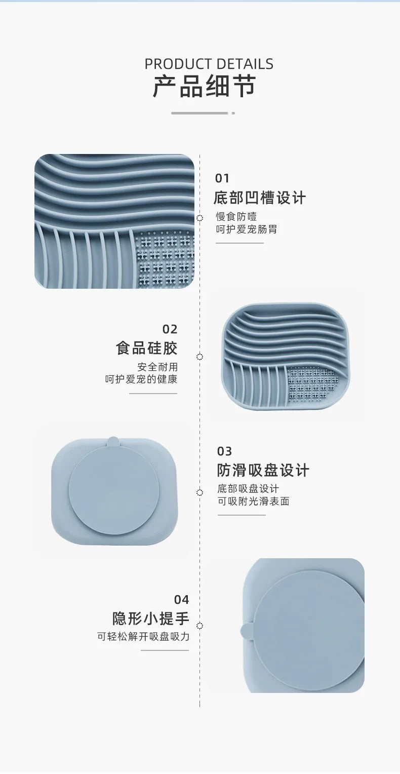 Anti-Choking Slow Feeder Bowl with Silicone Suction Cup – No-Spill Slow Food Cushion for Dogs & Cats