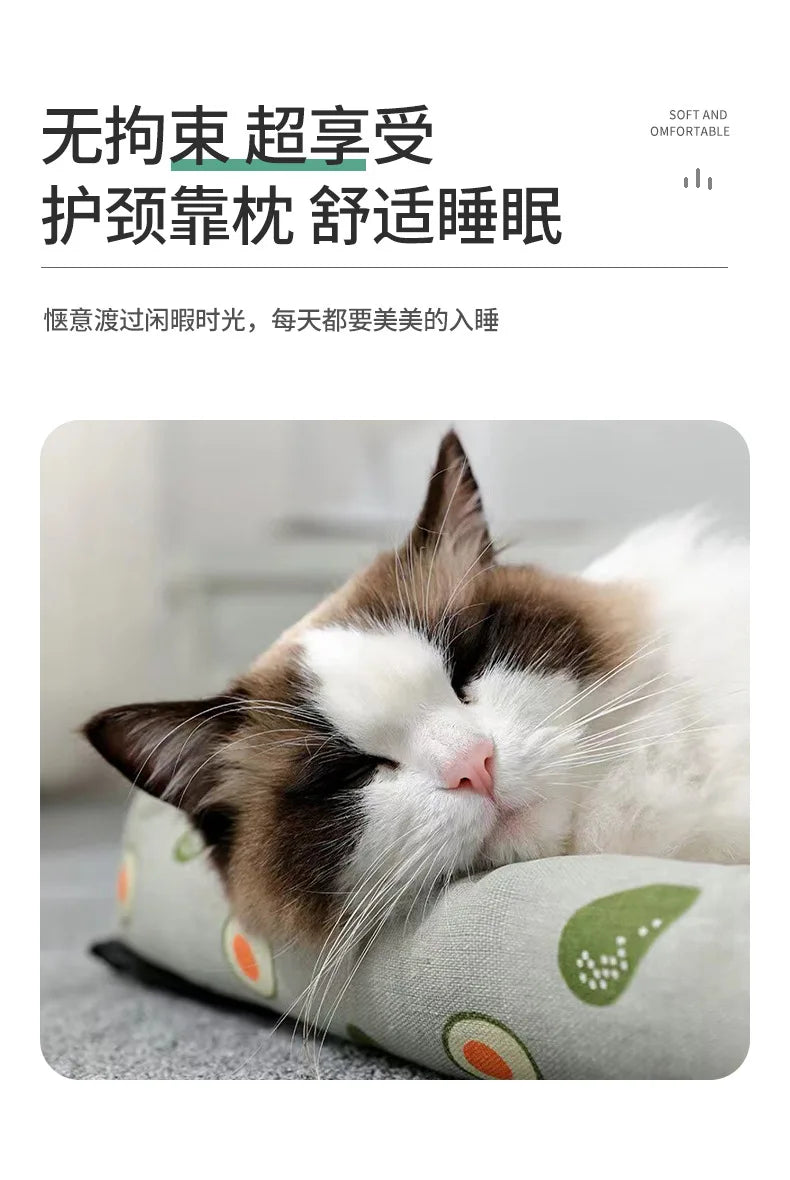 Summer Pet Cooling Mat – Lightweight Breathable Rattan Ice Nest Bed for Cats, Small Dogs & Small Animals