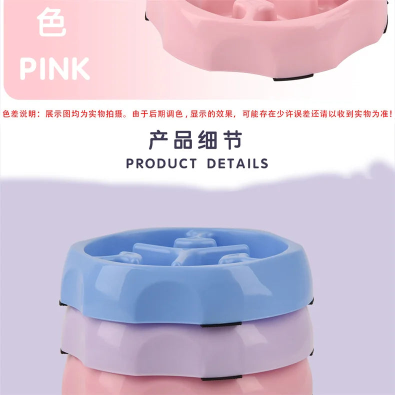 Colorful Slow Feeder Bowl for Cats & Dogs – Anti-Choking Puzzle Food Bowl for Anxiety Relief & Healthy Eating