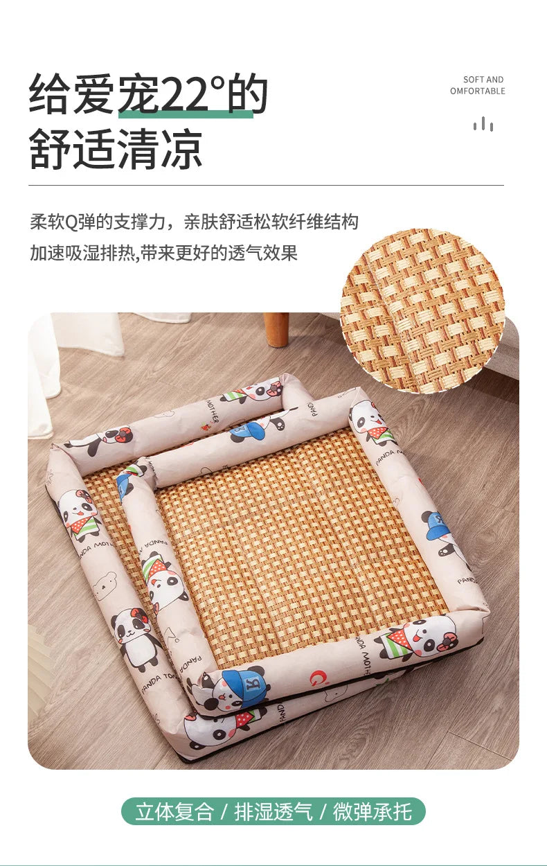 Summer Pet Cooling Mat – Lightweight Breathable Rattan Ice Nest Bed for Cats, Small Dogs & Small Animals