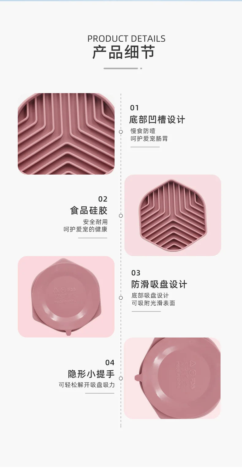 Anti-Choking Slow Feeder Bowl with Silicone Suction Cup – No-Spill Slow Food Cushion for Dogs & Cats