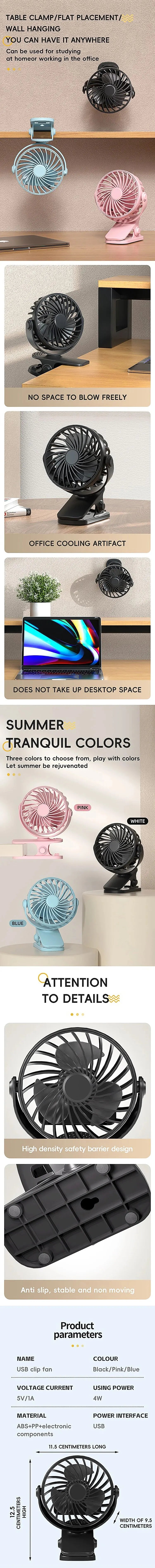 Rechargeable 720° Rotating Clip Fan with Nightlight – Portable Hanging Fan for Office, Bedroom, Dorm, and Outdoor Use