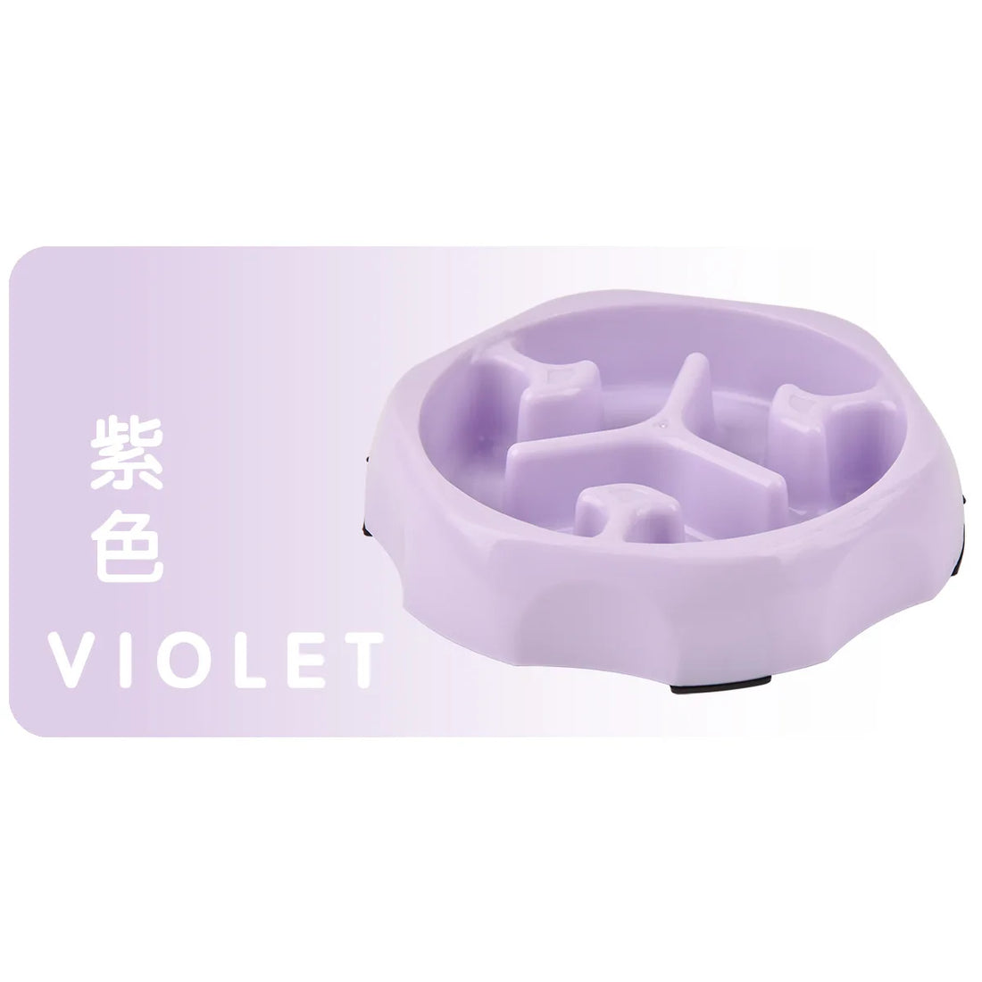 Colorful Slow Feeder Bowl for Cats & Dogs – Anti-Choking Puzzle Food Bowl for Anxiety Relief & Healthy Eating