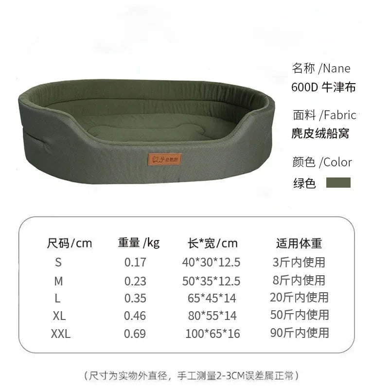 Square Waterproof Dog Bed for Large Dogs – Washable Custom Pet Sofa with Removable Inner Pad