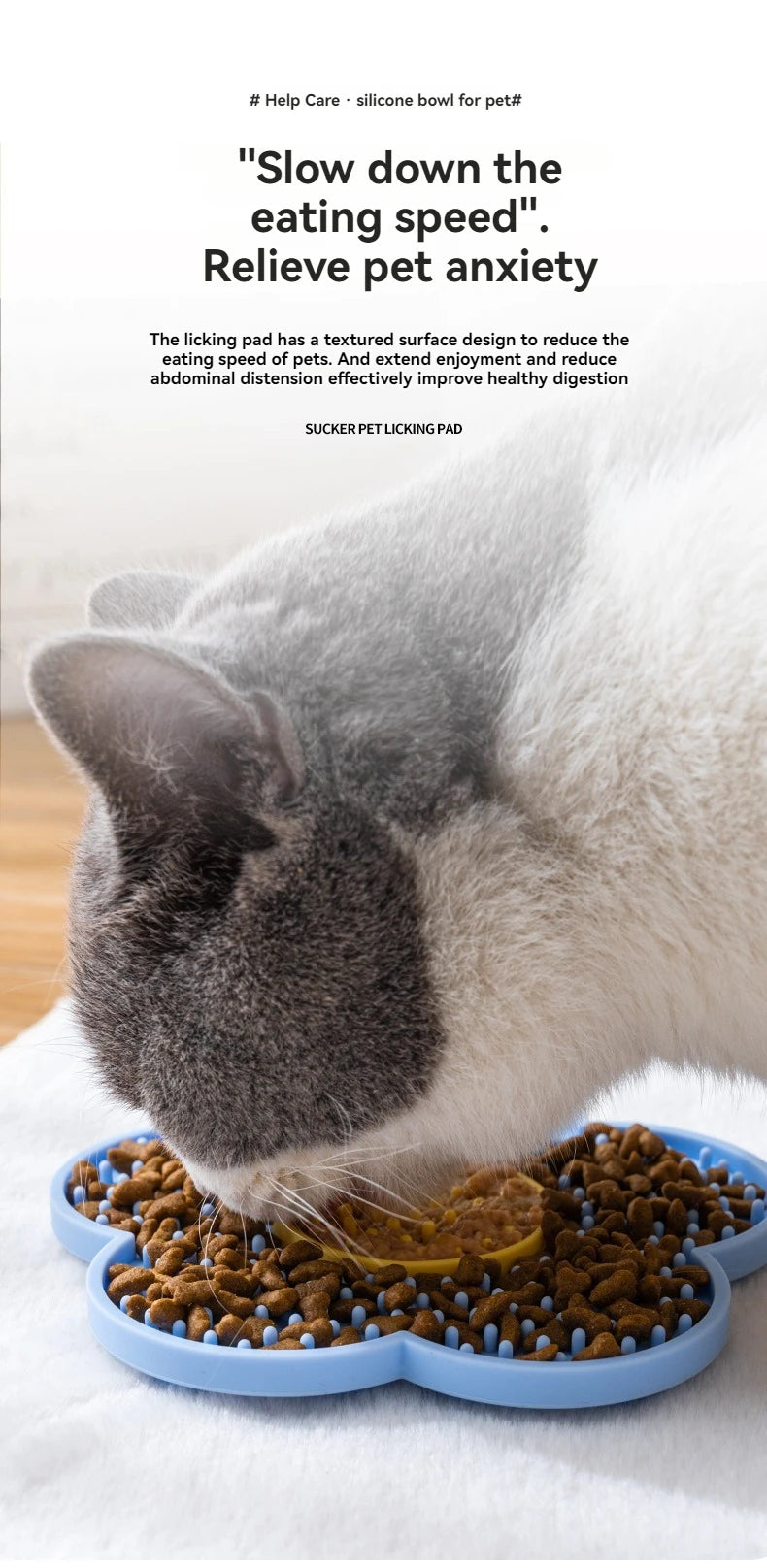 🌼 Pet Supplies Cat & Dog Licking Pad – Pentagram & Sunflower Silicone Slow Feeder Mat