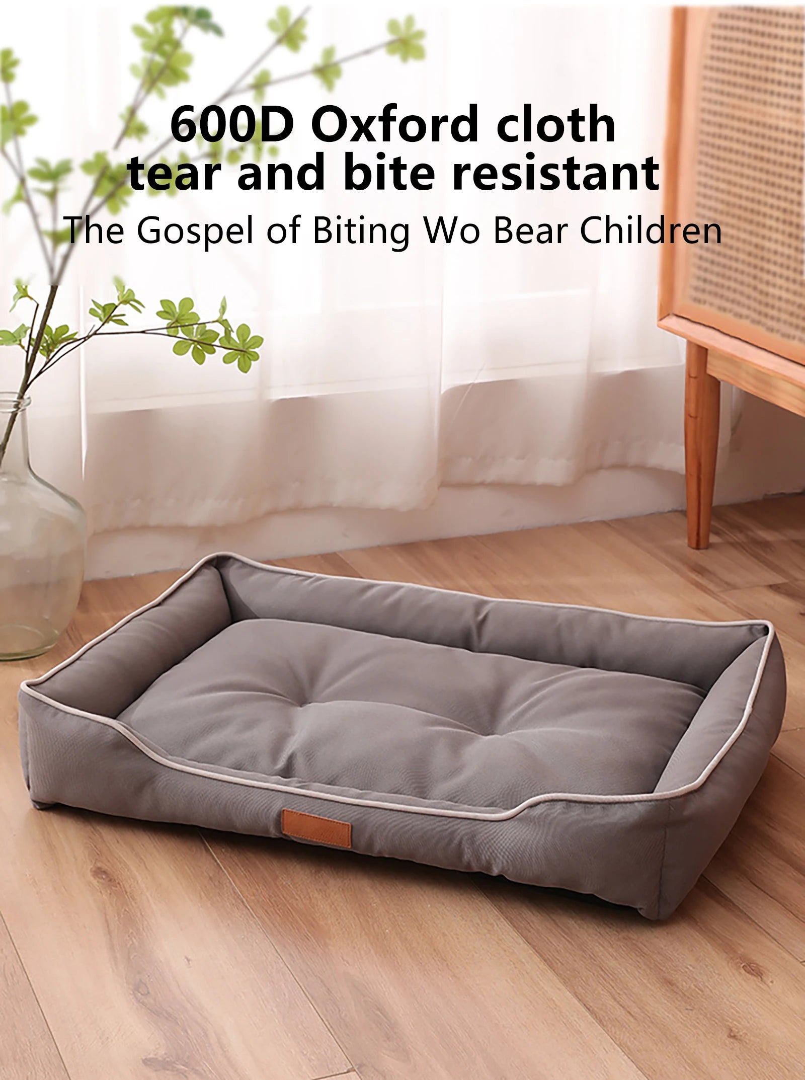 Waterproof Dog Bed – All-Season Oxford Fabric Pet Bed with Thickened PP Cotton Filling