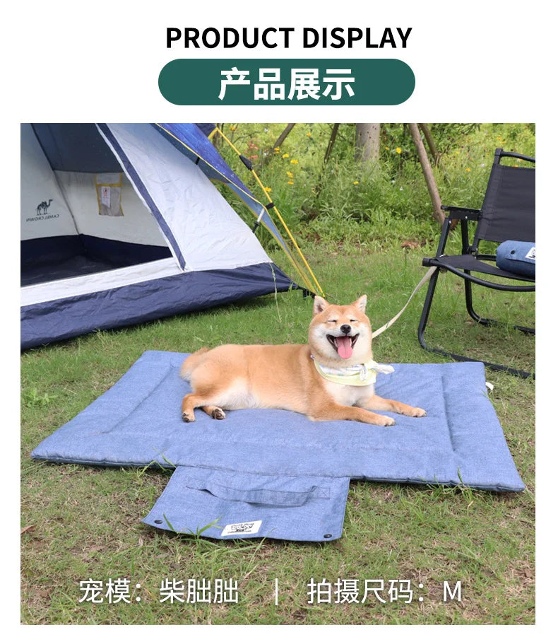 Waterproof Foldable Pet Mat – Portable Dog Bed Blanket for Outdoor & Indoor Use