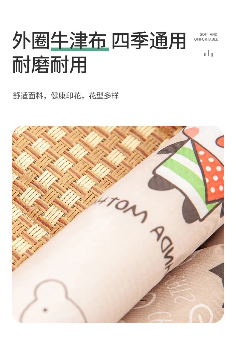 Summer Pet Cooling Mat – Lightweight Breathable Rattan Ice Nest Bed for Cats, Small Dogs & Small Animals