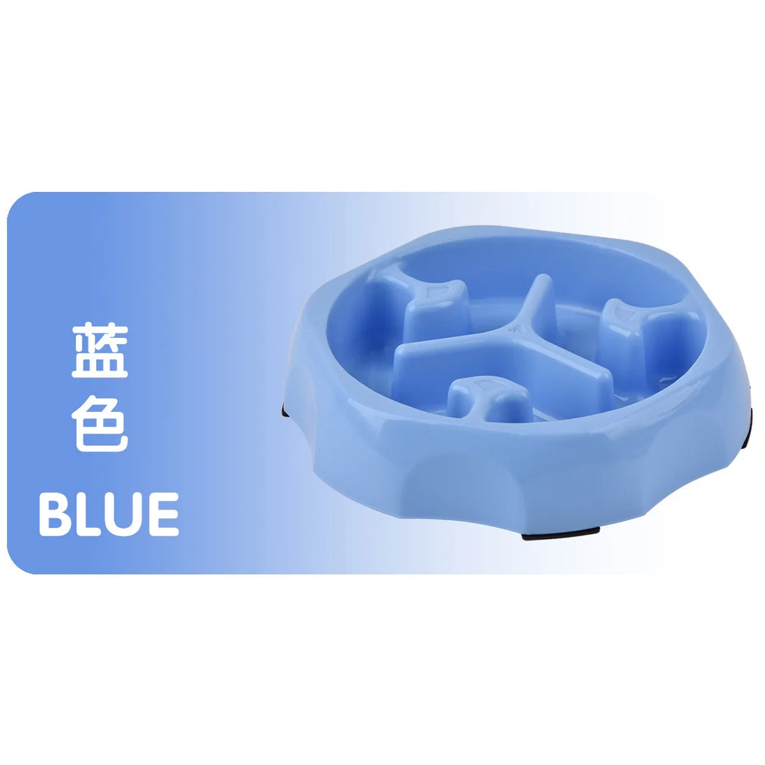 Colorful Slow Feeder Bowl for Cats & Dogs – Anti-Choking Puzzle Food Bowl for Anxiety Relief & Healthy Eating