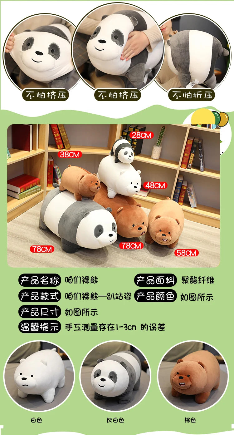 🧸 Original We Bare Bears Plush Toys – Grizzly, Panda & Ice Bear Stuffed Dolls 🐻🐼❄️