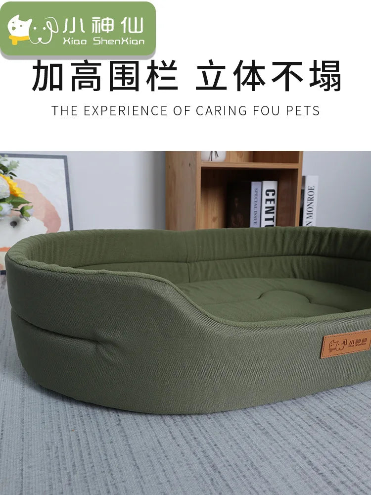 Square Waterproof Dog Bed for Large Dogs – Washable Custom Pet Sofa with Removable Inner Pad