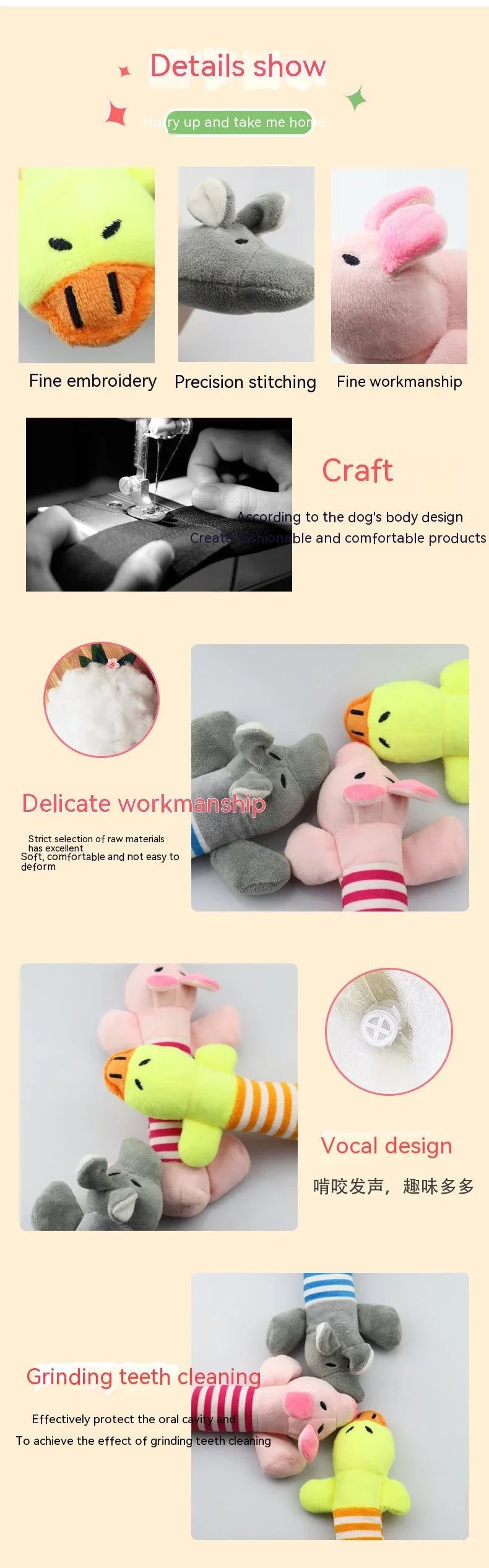 Duck Plush Dog Toy – No Stuffing, Soft Squeaker Fun 🦆🐾